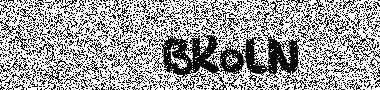 no image verification