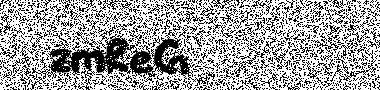 no image verification